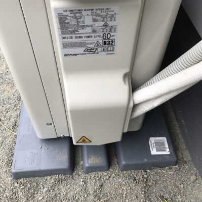 Split system air conditioner installation South Mackay QLD